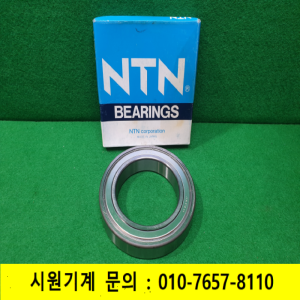 초10895/미사용일제베어링/6015ZZC3/2AS/NTN