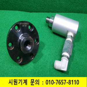 초10898/로터리조인트/OP20/SRJ01-101-04/SYH-1246CC