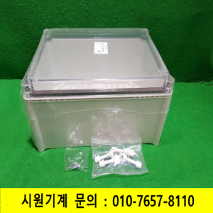 주55128/미사용스위치박스/전기박스/하이박스/배전함/분전함/BC-CTS-283818/BOXCO