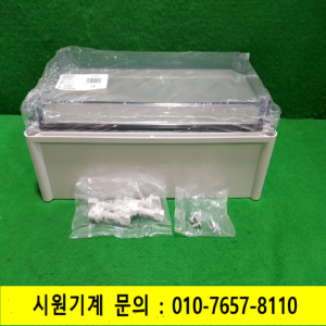 주55130/미사용스위치박스/전기박스/하이박스/배전함/분전함/BC-EKM30-T/BOXCO