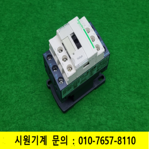 노16832/마그네트,전자접촉기/LC1D18/슈나이더