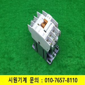 노16834/마그네트,전자접촉기/GMC(D)-12/LS