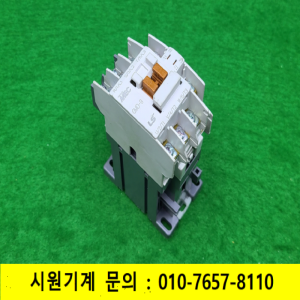 노16835/마그네트,전자접촉기/GMD-9/LS
