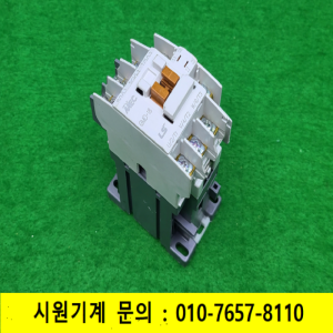 노16837/마그네트,전자접촉기/GMC(D)-18/LS