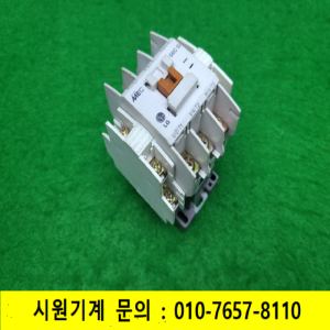 노16841/마그네트,전자접촉기/GMC(D)-32/LG