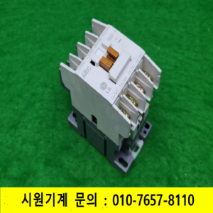 노16842/마그네트,보조계전기/GMR-4(D)/LG