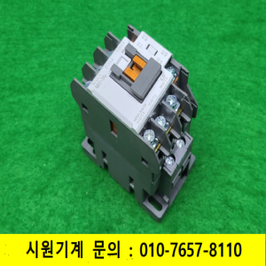 노16843/마그네트전자접촉기/MC-9b/9A/LS