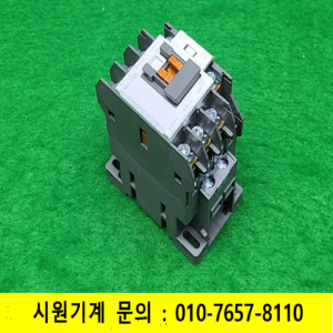 노16844/마그네트,전자접촉기/MC-22b/22A/LS