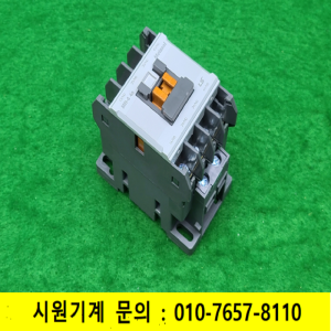 노16845/마그네트,보조계전기/MR-4/4a/코일전압110V/LS