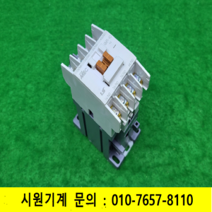 노16846/마그네트,보조계전기/GMR-4D/GMR-8(D)/LS