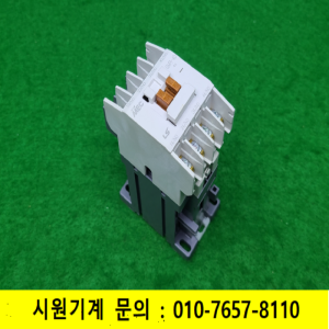 노16848/마그네트,보조계전기/GMR-4D/GMR-8(D)/LS