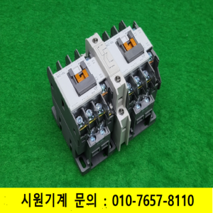 노16849/마그네트,전자접촉기/MC-9b/코일전압110V/LS