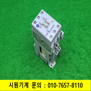 노16854/마그네트,안전접촉기/100-S/100-C30Z*00/A.B