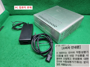 52522 KOREA i7-BOOK 컴퓨터 본체 PC