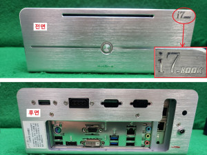 52522 KOREA i7-BOOK 컴퓨터 본체 PC