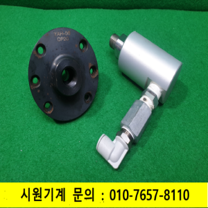 초10899/로터리조인트/회전하는곳에물,절삭유,유압류,기름등을전달하는장치/SRJ01-101-04/YAH-06OP20
