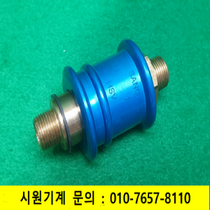 초10900/핸드슬라이드밸브,피팅잔압배기배출밸브/HSV1/2/HSV3/8/SANGA