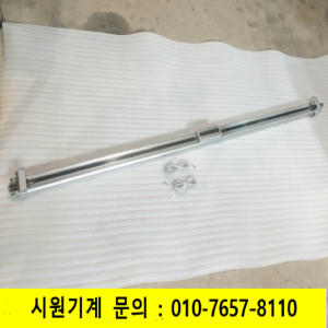주70246/미사용로드레스실린더/MY1B32G-1600HZ-M9NM/D-M9P/D-M9N/SMC