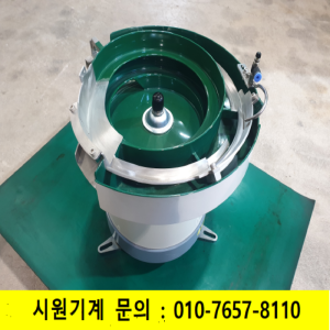 주50055/미사용파츠피드호파피드