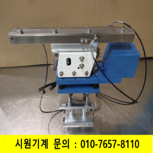 초30101/미사용파츠피드호파피드라인피드직선피드