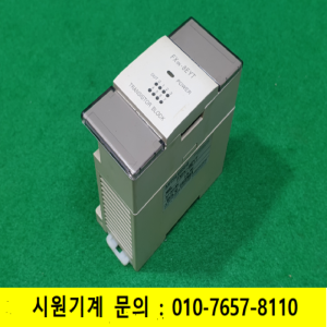 노19716/PLC/FXON-8EYT/미츠비시
