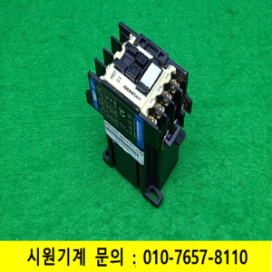 노16856/보조계전기/HMT22/110V/현대