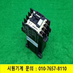노16857/보조계전기/HMT22/110V/현대