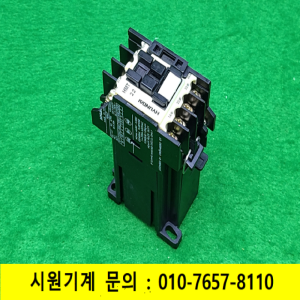 노16861/보조계전기/HMT22/110V/현대
