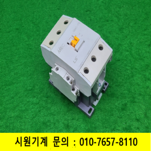 노16864/마그네트,전자접촉기/GMC(D)-75/LS