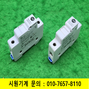 노16873/퓨즈홀더,휴즈홀더/1492-FB1C30/2개발송/A.B