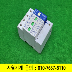 노16874/서지보호기/KSLP-1C20/KACON