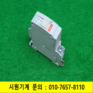 노16875/회로보호기/LCP31FM/3/3A/LS