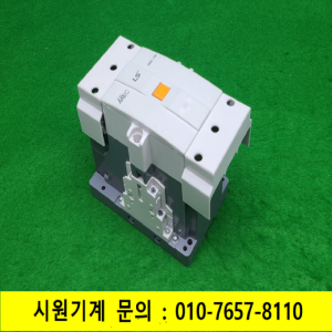 노16876/마그네트,전자접촉기/GMC-100/LS