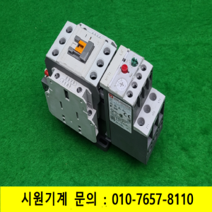 노16880/마그네트,열동형과부하계전기/MC-40a/MT-32/2H/LS