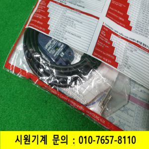 노59150/미사용근접센서/UP25F-8UC/한영넉스