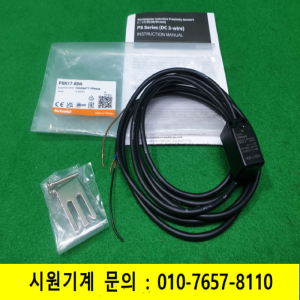 노59151/미사용근접센서/PSN17-8DN/Autonics