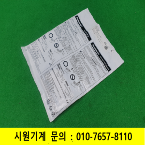 노59154/미사용근접센서/GX-F12A/파나소닉