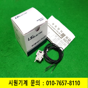노19808/미사용배선용차단기부속장치/차단기보조접점/AX-LWT/LS