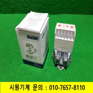 노19810/미사용전자식모터보호계전기/GMP22-3S/22A/AC100~260V/LS