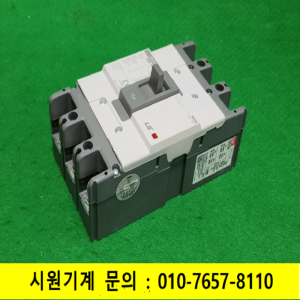노19812/배선용차단기/ABS103C/75A/LS