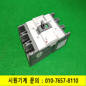 노19814/배선용차단기/ABS203C/150A/LS
