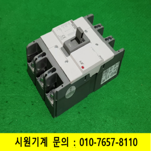 노19815/배선용차단기/ABS203C/100A/LS