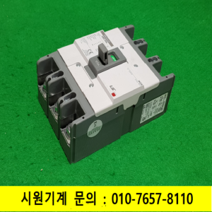 노19816/배선용차단기/ABS203C/125A/LS