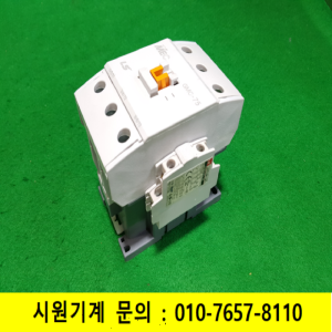 노19823/마그네트/GMC-75/GMC(D-85)/코일전압AC220V/LS