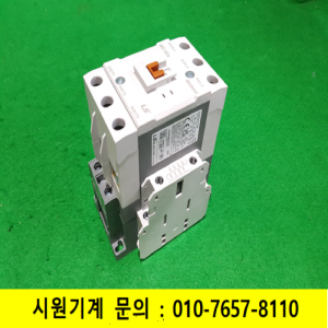 노19824/마그네트/MC-65a/코일전압AC220V/LS