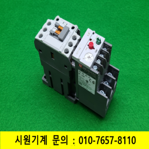 노16887/마그네트,과부하계전기/MC-18b/MT-32/2H/LS
