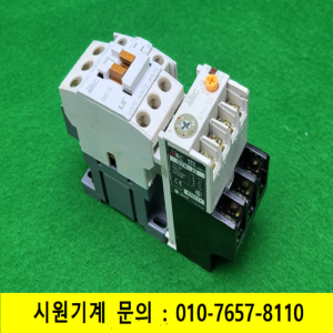 노16889/마그네트,과부하계전기/GMC(D)-9/GTH-22/LS