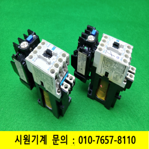 노16892/마그네트,과부하계전기/SD-N11/TH-N12/2개발송/미츠비시