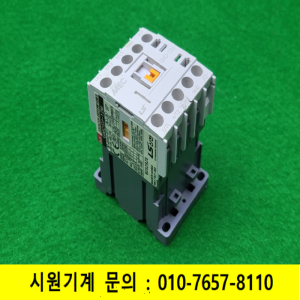 노16899/마그네트전자접촉기/GMD-12M/GMC(D)-12M/LS