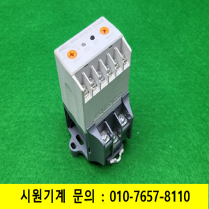 노16900/모터보호계전기/GMP22-3S/22A/LS